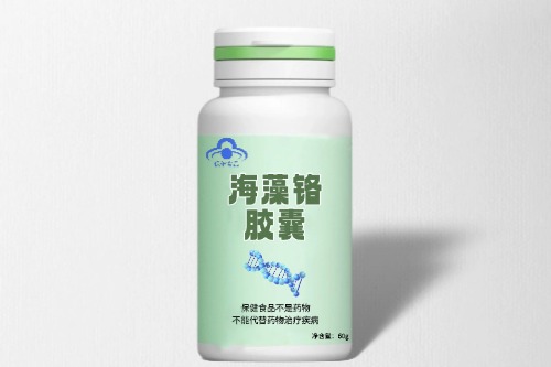 海藻鉻膠囊保健食品代加工方案及資質需求-德州健之源